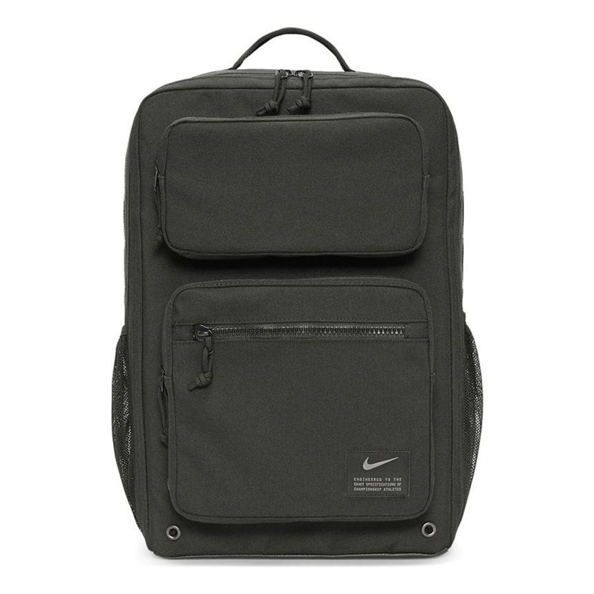 Nike Utility Speed Training Backpack 'Military Green' CK2668-355