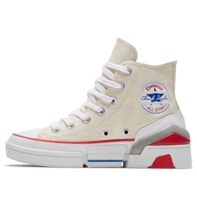 (WMNS) Converse CPX70 High 'Logo Play - Leopard' 566787C