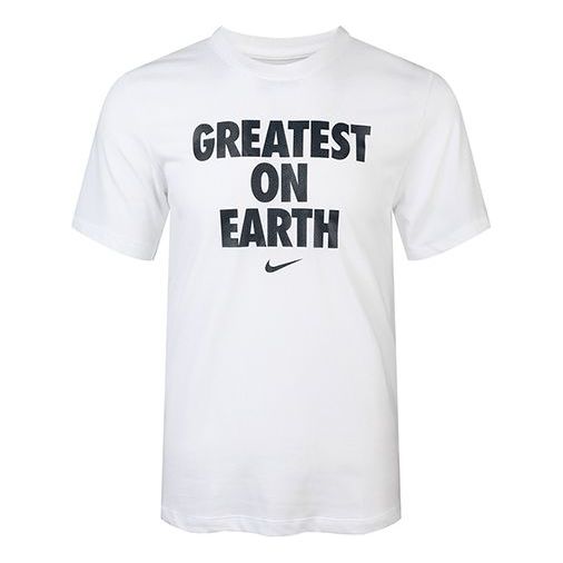 Nike Dri-FIT Greatest On Earth Basketball Sports Short Sleeve White CV1041-100
