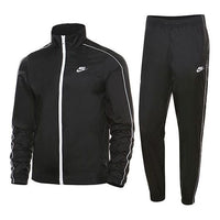 Nike Outdoor Sports Training Ventilate Suit Male Black BV3030-010