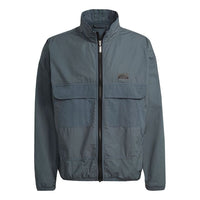 adidas originals MENS Fashion TT Athletic Sports Stand Collar Jacket Blue GN3327