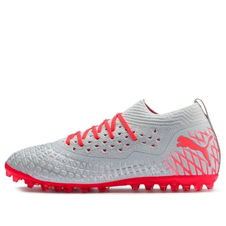 PUMA Future 4.2 Netfit MG 'Grey Red' 105681-01