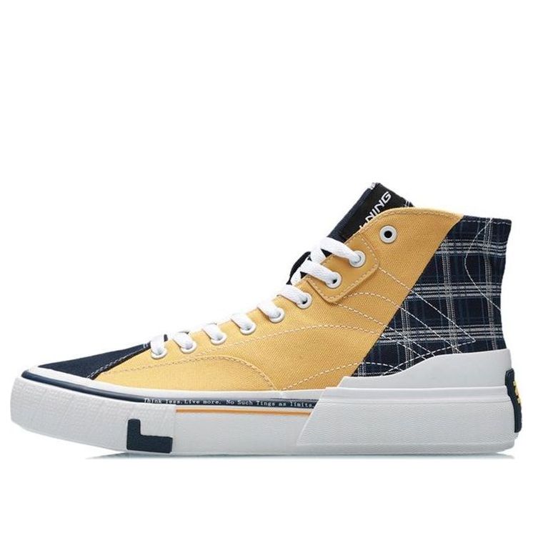 Li-Ning Weiwu Canvas HI Skate 'Yellow Black' AECR007-3