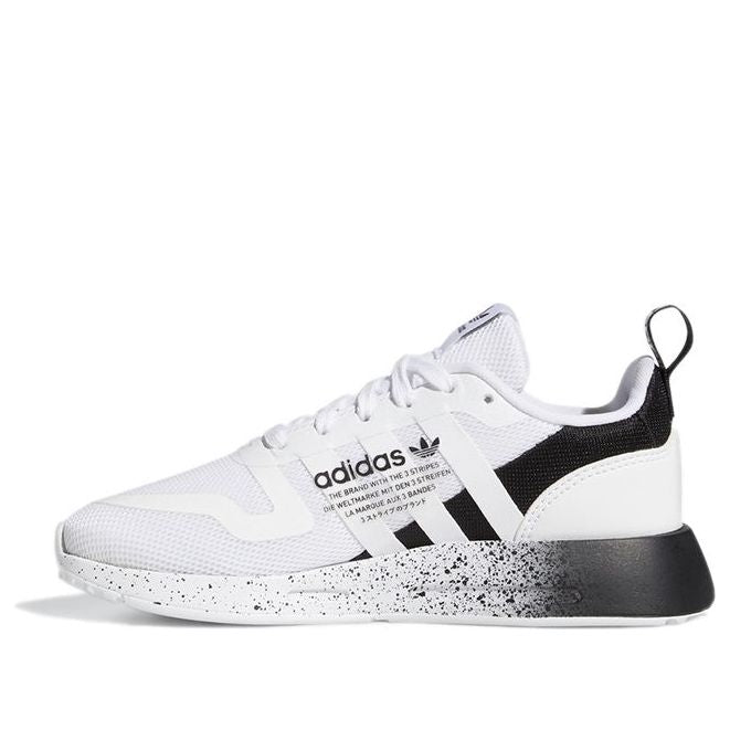 (PS) adidas originals Multix C GX5088