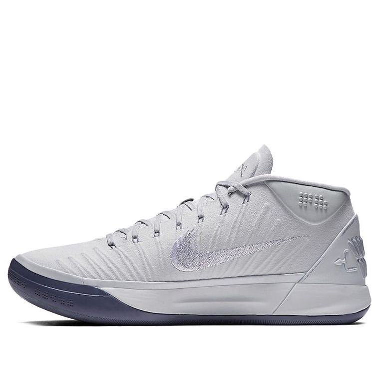 Nike Kobe A.D. Mid EP 'Pure Platinum' 922484-004