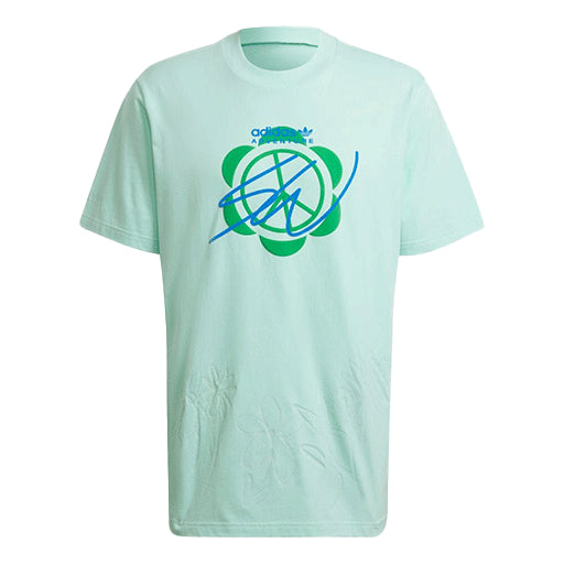 adidas x Sean Wotherspoon Superturf T-Shirt 'Green' HI3299