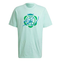 adidas x Sean Wotherspoon Superturf T-Shirt 'Green' HI3299
