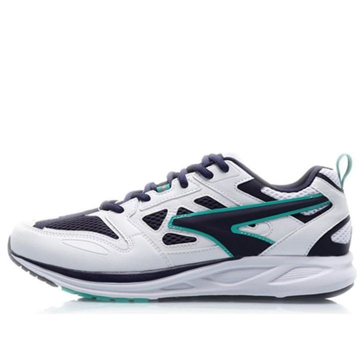 Li-Ning Running Low 'White Black' ARHP103-4