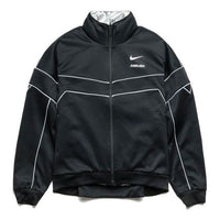 Nike X Ambush Reversible Jacket Black Nrg AQ9228-010