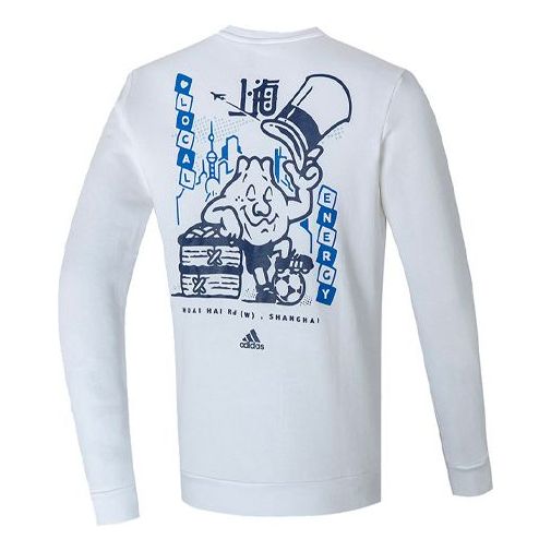 adidas Sh Breakfast 2 Sports Training Cartoon Printing Round Neck Pullover White H31257