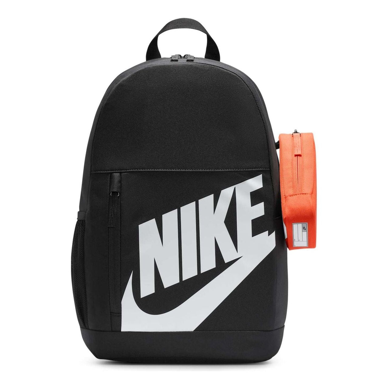 (GS) Nike Elemental 20L Bag 'Black' HJ4186-010