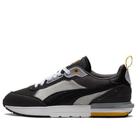 PUMA Unisex R22 Casual Shoes Black/Gray 383834-02