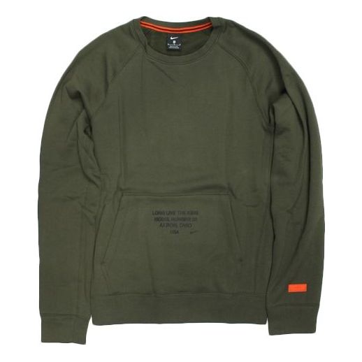 Nike LeBron Men's LS Round Neck Sweater Green BV3633-325