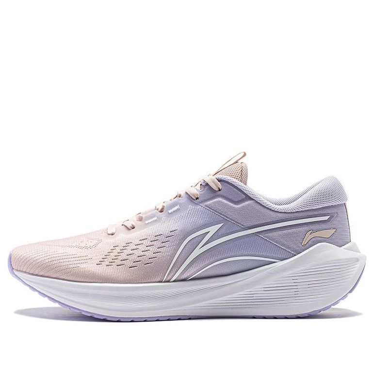 (WMNS) Li-Ning WuShi 5S Lite V2 'Silent Purple' ARST054-2