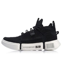 Li-Ning Essence ACE 'Black And White' AGBN069-4