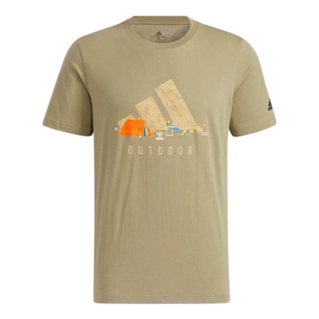 Men's adidas Solid Color Round Neck Short Sleeve Green T-Shirt HE7359