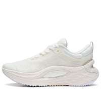 (WMNS) Li-Ning Furious Rider 6 'Pearl White' ARZS002-2
