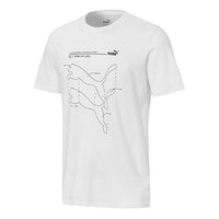 PUMA logo Printing Round Neck Short Sleeve White 587581-02