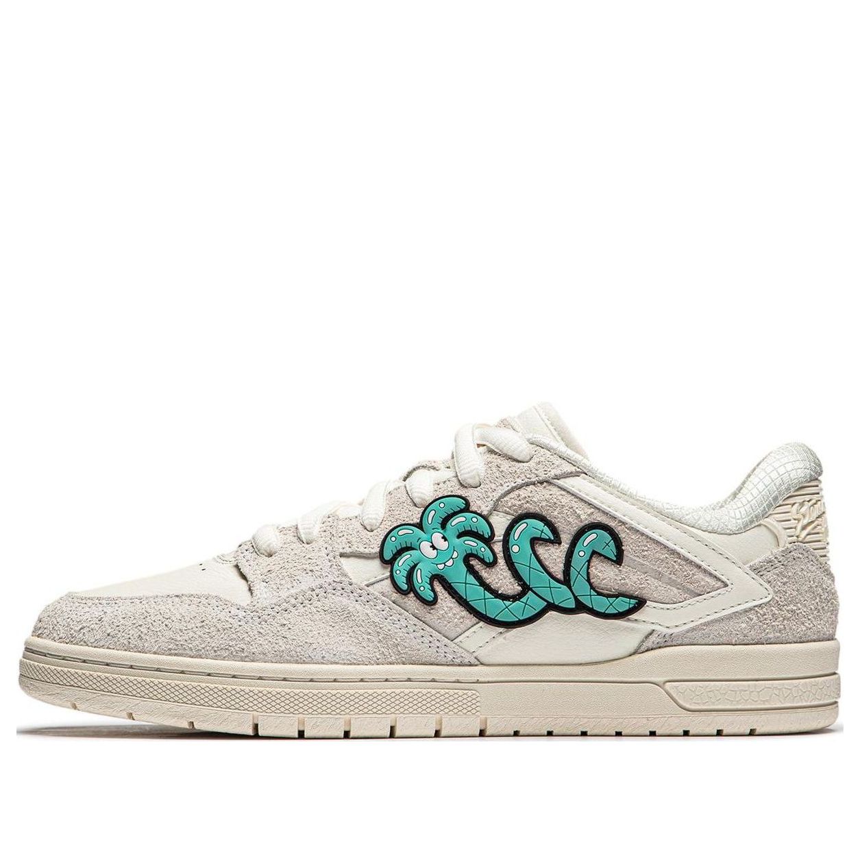 Li-Ning x Steven Harrington Weiwu PROS Shoes 'Beige Green' AEPT021-1