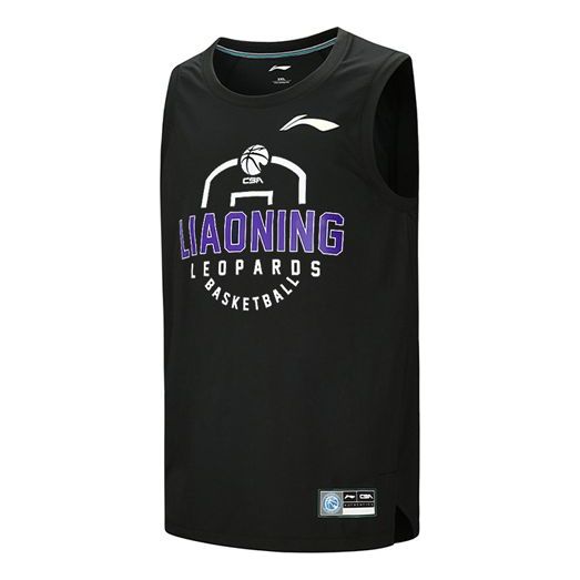 Li-Ning x CBA Basketball Liaoning Game Jersey 'Black Purple' AAYQ559-1