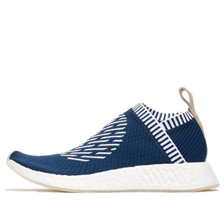 adidas NMD_CS2 Primeknit 'Ronin' BA7189