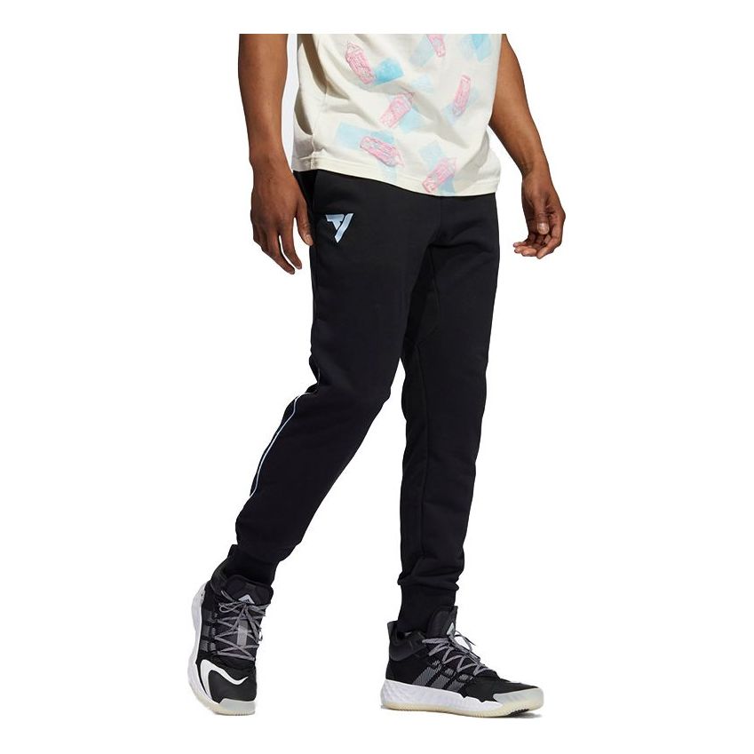 Men's adidas Trae Pant Basketball Training Bundle Feet Sports Pants/Trousers/Joggers Black HC2423