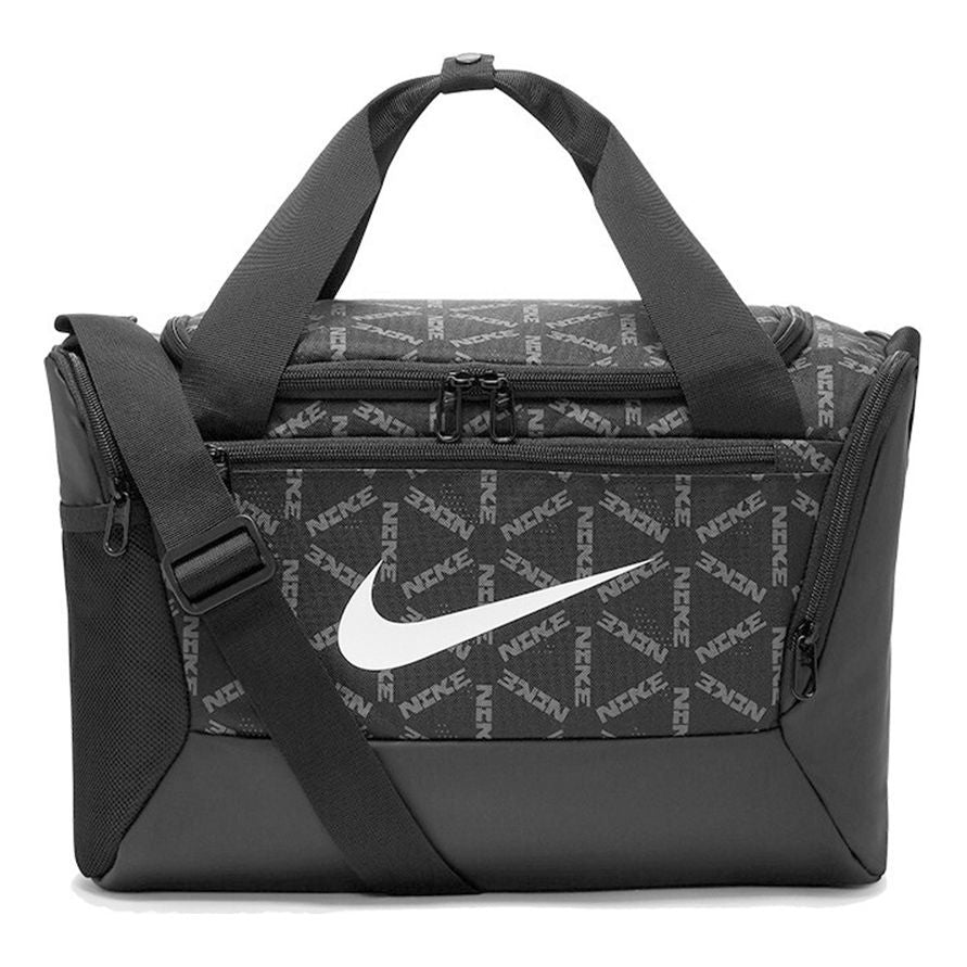 Nike Training Medium Bucket Bag 'Black' DA8226-010