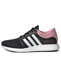 (WMNS) adidas CC Rocket Boost 'Black White Pink' GY0485