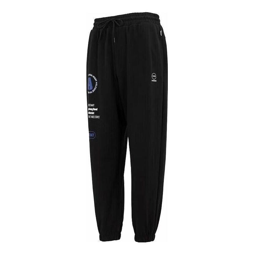 adidas U VBE Pants 'Black' HY0243