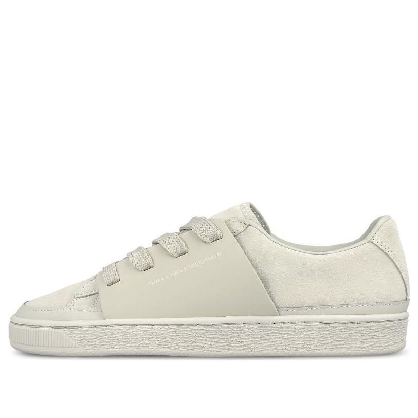 PUMA Han Kjobenhavn x Suede 365892-02