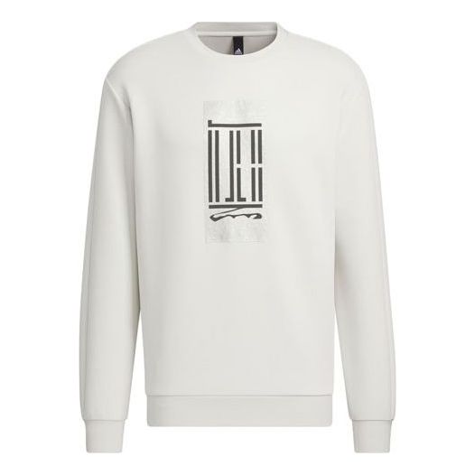 adidas Wuji Crew Sweatshirt 'White' IP4948