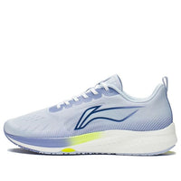 Li-Ning Rouge Rabbit 5 'Grey Blue' ARMS009-4