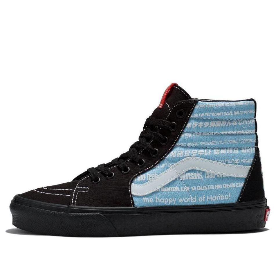 Vans SK8 HI x Haribo 'Black Blue' VN0007NSBML1