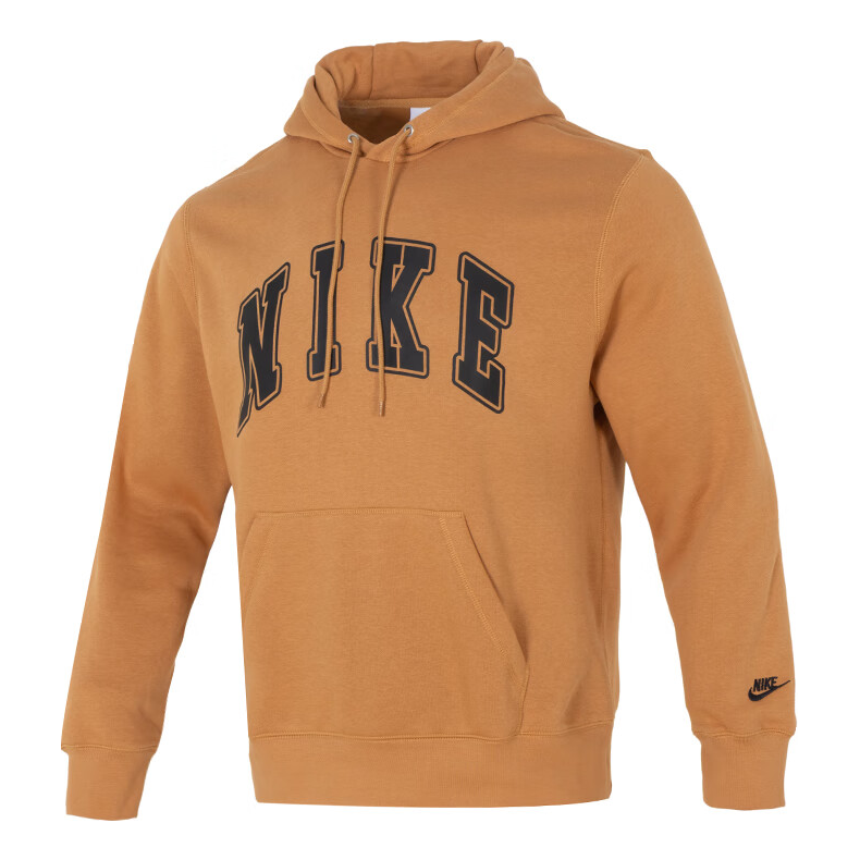 Nike Club Hoodie 'Yellow' FZ0872-224