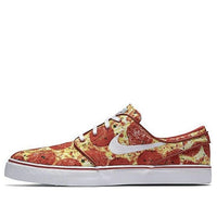 Nike Skate Mental x SB Stefan Janoski 'Pizza' 845711-619