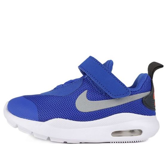 (TD) Nike Air Max Oketo 'Hyper Royal' AR7421-402