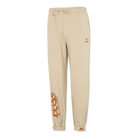 PUMA Das CC Label Knit Pants 'Beige' 539912-12