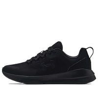 Under Armour Essential 'Triple Black' 3022954-004