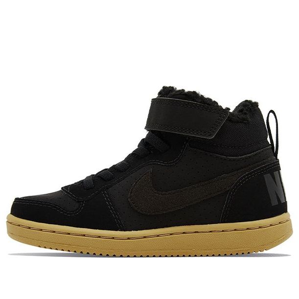 (PS) Nike Court Borough Mid 'Brown Yellow' AA5648-002