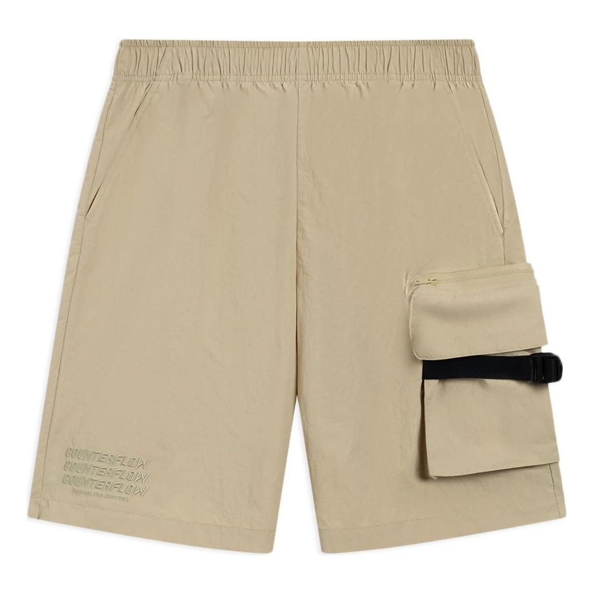 Li-Ning Counterflow Embroidery Logo Cargo Shorts 'Khaki' AKSSA37-3