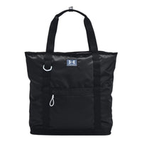 (WMNS) Under Armour Essentials Tote Backpack 'Black' 1376464-001