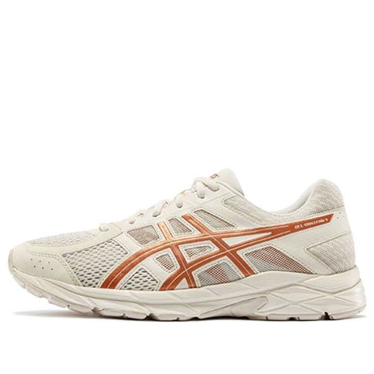 ASICS Gel-Contend 4 'Copper' T8D4Q-203