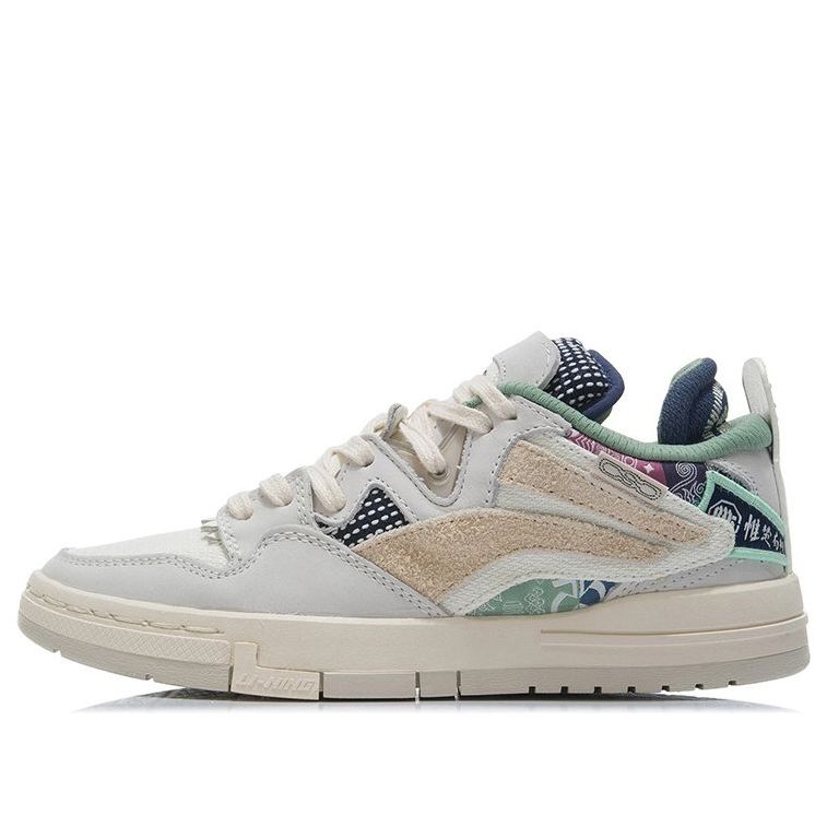 Li-Ning Wave Pro 'Grey Green' AECR097-1
