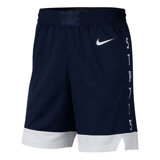 Nike Basketball World Cup USA USA Dream Team SW Fan Edition Basketball Shorts Obsidian Color Black AV3833-452