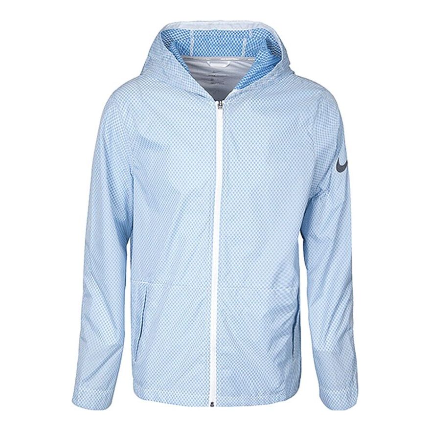 Nike Hyper Elite Waterproof Jacket For Men Blue 848532-432