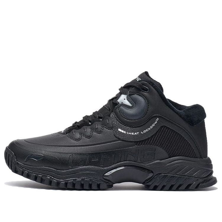 (WMNS) Li-Ning BaHu Lite 'Black' AGLR132-3