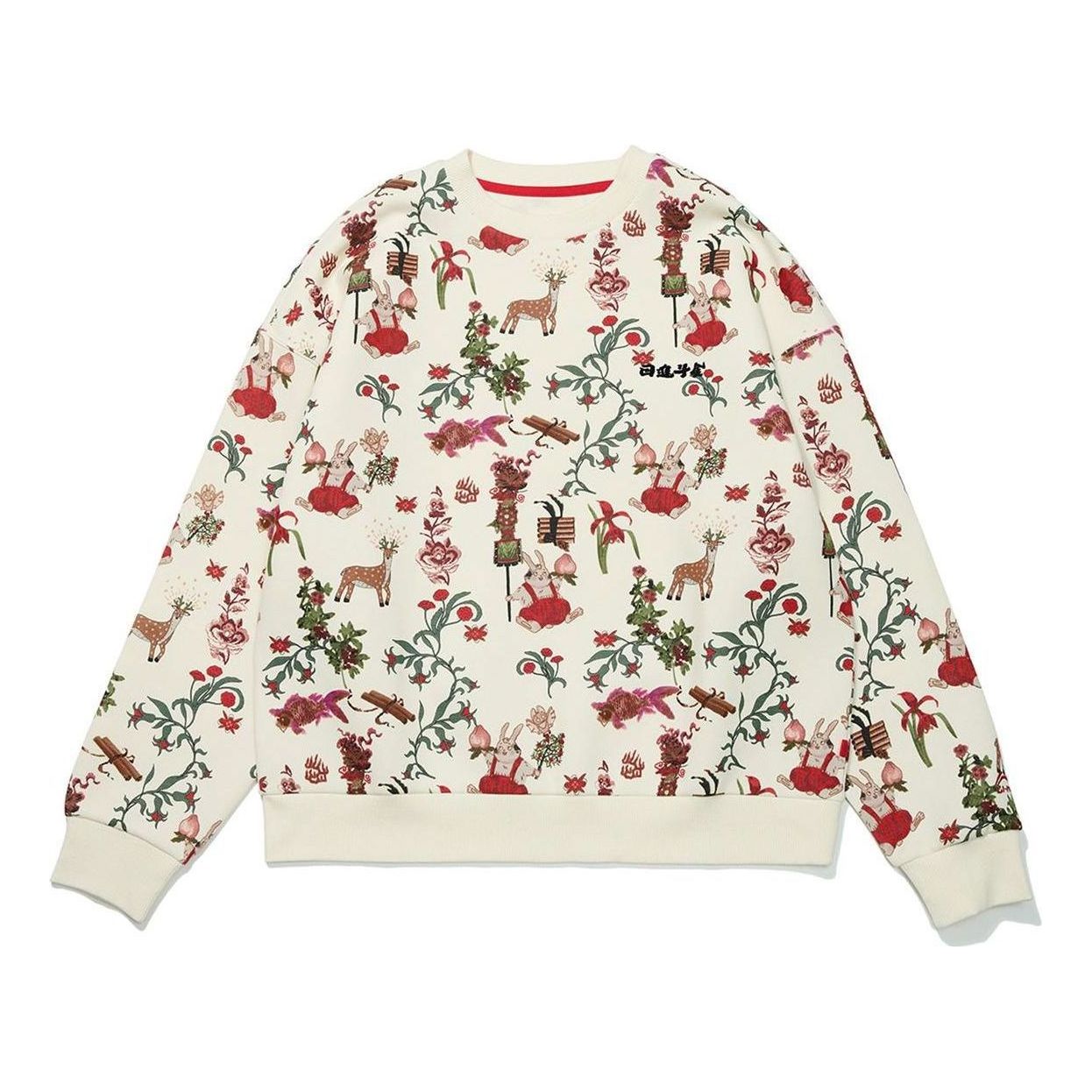 (WMNS) Li-Ning Rijindoujin Cartoon Graphic Sweatshirt 'Beige' AWDT074-8