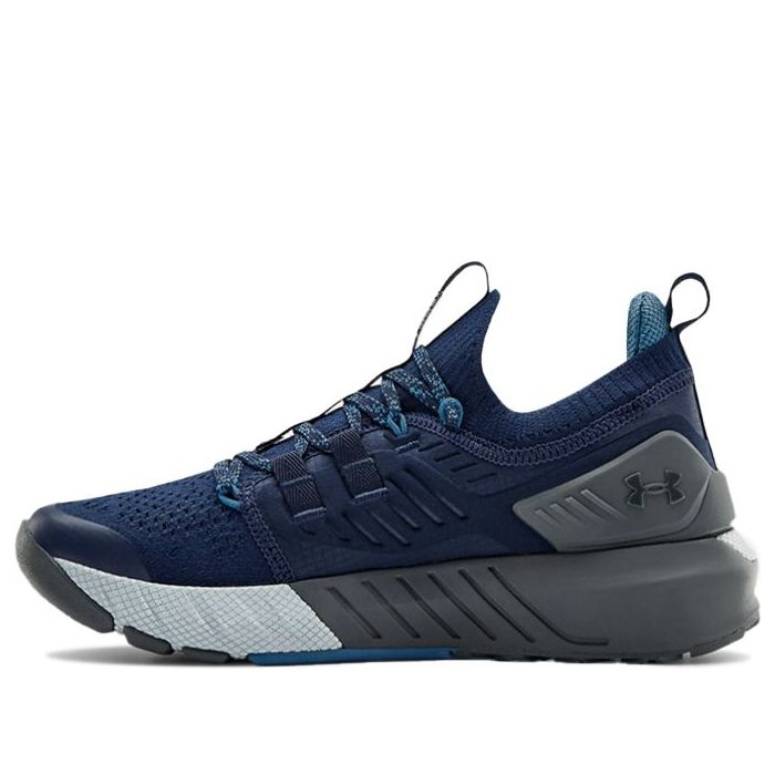 (GS) Under Armour Project Rock 3 'Academy' 3023270-400