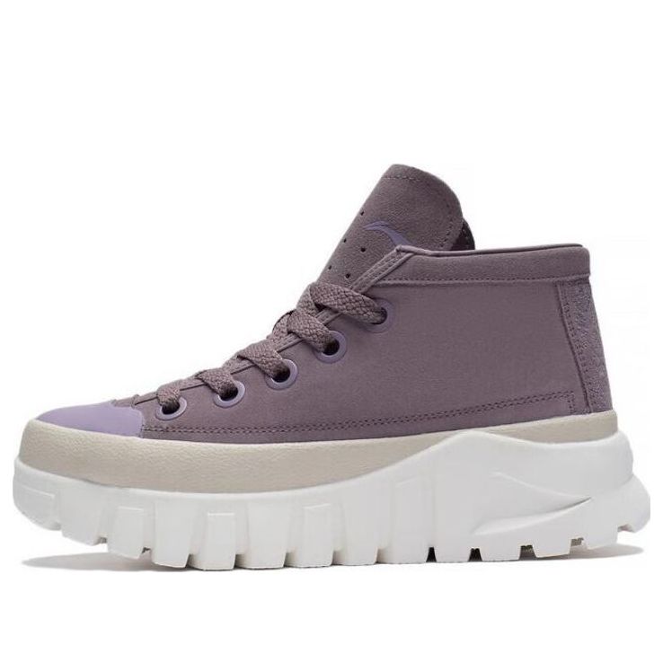 (WMNS) Li-Ning Leather Boot 'Mauve White' AZGS144-2