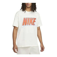Nike NRG Dunk Tee DO6368-133